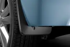 БРЫЗГОВИКИ ЗАДНИЕ MZ314625 MITSUBISHI