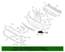 COVER AR3Z-17E810-AA FORD