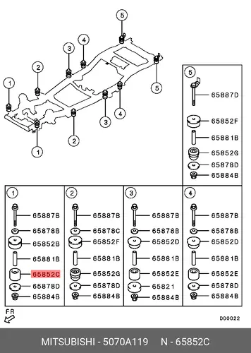 ПОДУШКА КУЗОВА 5070A119 MITSUBISHI