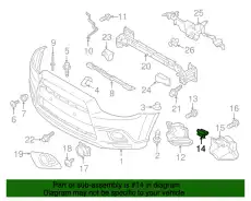  ФИКСАТОР MR415259 MITSUBISHI