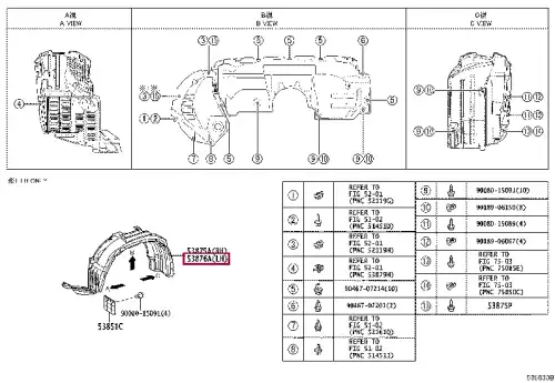 Подкрылок TOYOTA / LEXUS 5380648140