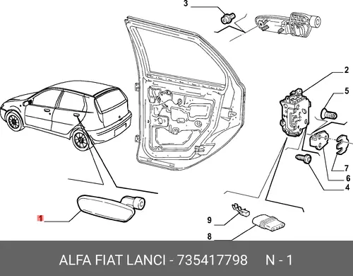 Ручка двери FIAT 735417798
