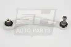 https://img.armtek.ru/img/article/932/9322125/230x230/9322125_0.webp