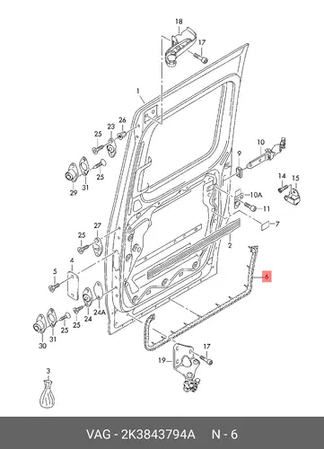Уплотнитель двери VAG 2K3843794A