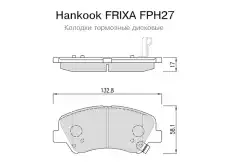 Тормозные колодки дисковые HANKOOK FRIXA FPH27