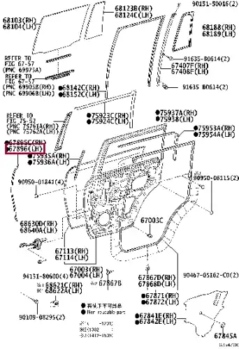 Уплотнитель двери TOYOTA / LEXUS 67896-60030