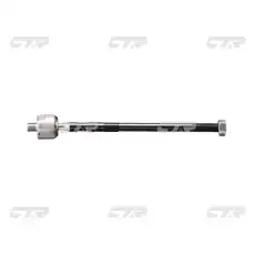 Рулевая тяга CTR CRSU8