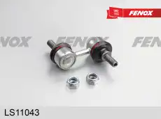 Тяга стабилизатора FENOX LS11043