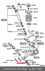 90119-14062
