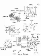 Масляный щуп HYUNDAI / KIA 2661123010