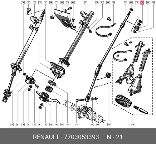 Шайба 7703053393 RENAULT