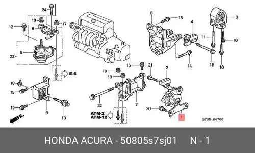 Подушка КПП 50805S7SJ01 HONDA