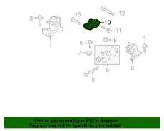 Подушка крепления двигателя MAZDA EH4639040A