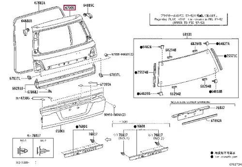 ДВЕРЬ БАГАЖНИКА 6700560G60 TOYOTA / LEXUS