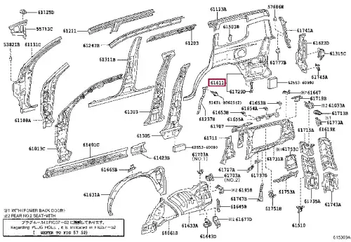 Крыло TOYOTA / LEXUS 60161-60870