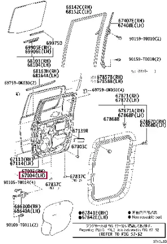 ДВЕРЬ 67004-0K010 TOYOTA / LEXUS