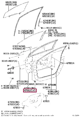 ДВЕРЬ 6700202390 TOYOTA / LEXUS