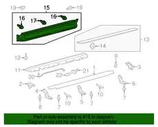 ПАНЕЛЬ ПОДНОЖКИ 5177360160E0 TOYOTA / LEXUS