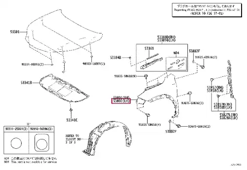 Крыло TOYOTA / LEXUS 5381278010