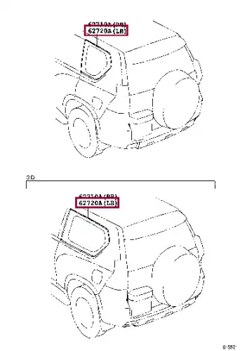 Деталь 6272060C90 TOYOTA / LEXUS