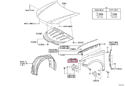 Крыло TOYOTA / LEXUS 5381233230