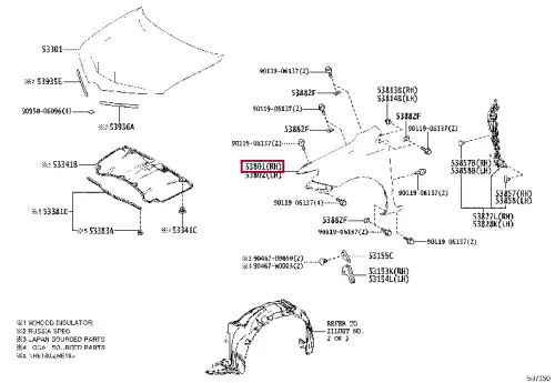 Крыло TOYOTA / LEXUS 5381102340