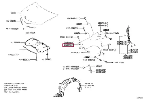 Крыло TOYOTA / LEXUS 5381202340