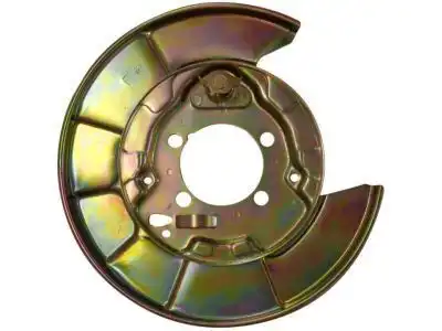 ДИСК 46504-42040 TOYOTA / LEXUS