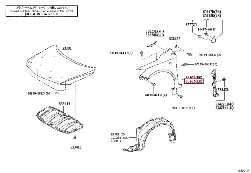 Крыло TOYOTA / LEXUS 5381212B60