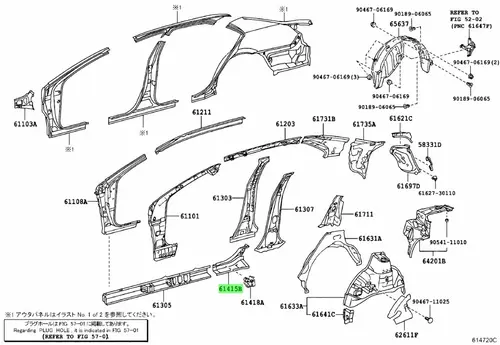 ПОРОГ 6141533070 TOYOTA / LEXUS