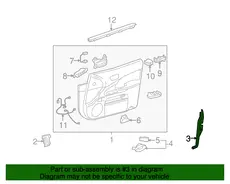 НАКЛАДКА 6771230210C0 TOYOTA / LEXUS