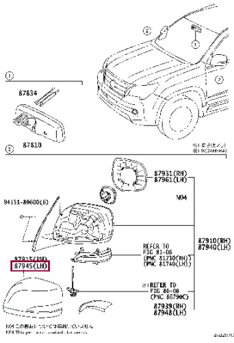 КОРПУС ЗЕРКАЛА 87945-60060-C1 TOYOTA / LEXUS