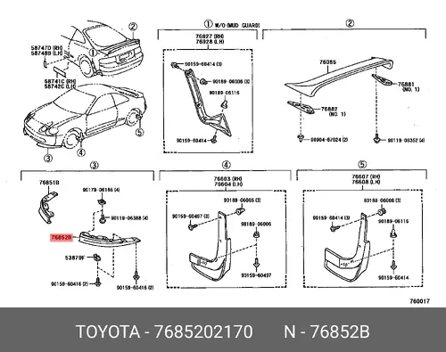  СПОЙЛЕР ЛЕВ. 7685202170 TOYOTA / LEXUS