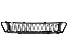 Решетка радиатора TOYOTA / LEXUS 5311353020