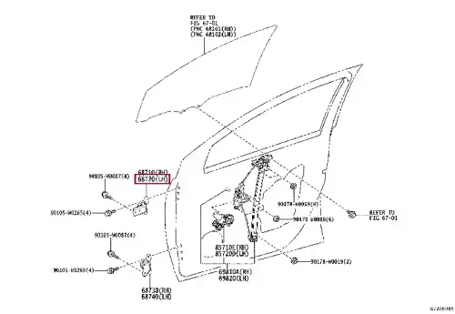 ПЕТЛЯ ДВЕРИ 68720-0D091 TOYOTA / LEXUS