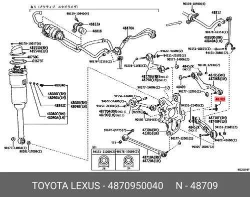  КРЕПЕЖ 4870950040 TOYOTA / LEXUS