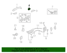Ручка двери TOYOTA / LEXUS 6921848020A1