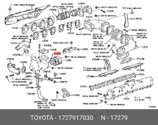 17279-17030