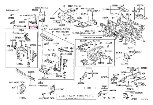 ДЕТАЛЬ 5321860140 TOYOTA / LEXUS