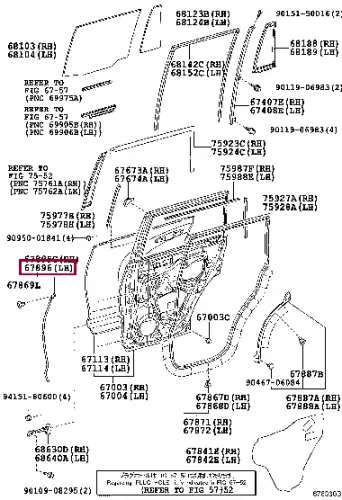 Уплотнитель двери TOYOTA / LEXUS 6789660040