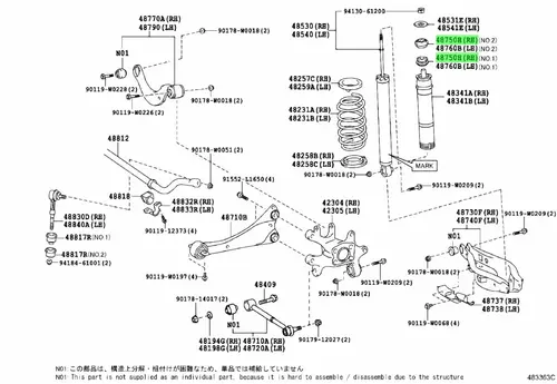 Пружина подвески TOYOTA / LEXUS 4875505030