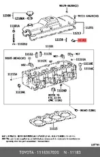 11183-67020