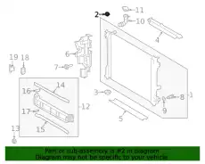 ОПОРА РАДИАТОРА 16523-38010 TOYOTA / LEXUS