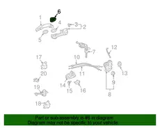 НАКЛАДКА 6921728010G2 TOYOTA / LEXUS