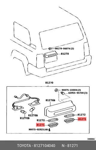 Фонарь задний TOYOTA / LEXUS 81271-04040