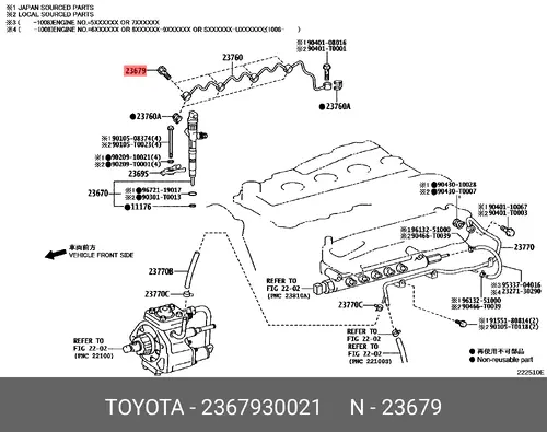 2367930021 БОЛТ TOYOTA / LEXUS