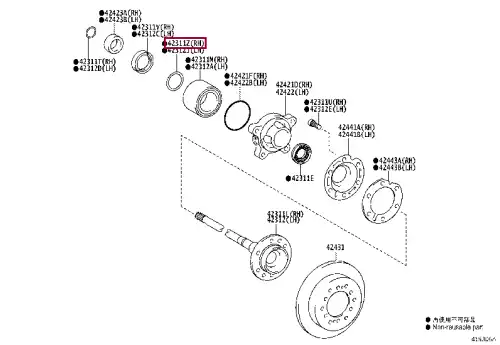  ШАЙБА 90208-T0001 TOYOTA / LEXUS