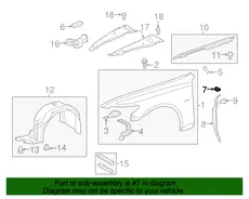 Ручка двери TOYOTA / LEXUS 5382950010