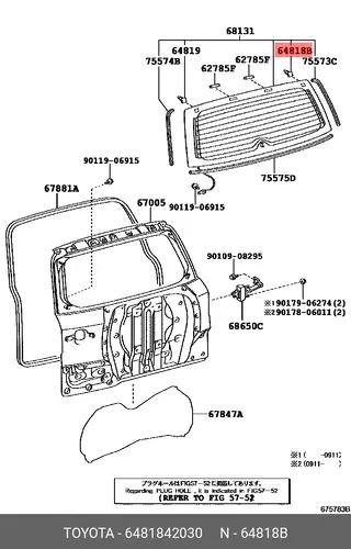 6481842030 КРЕПЕЖ TOYOTA / LEXUS