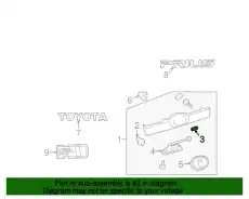Ручка двери TOYOTA / LEXUS 7681812160